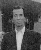 egami