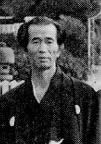 egami