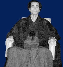 egami