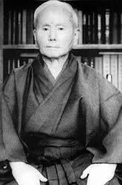 egami